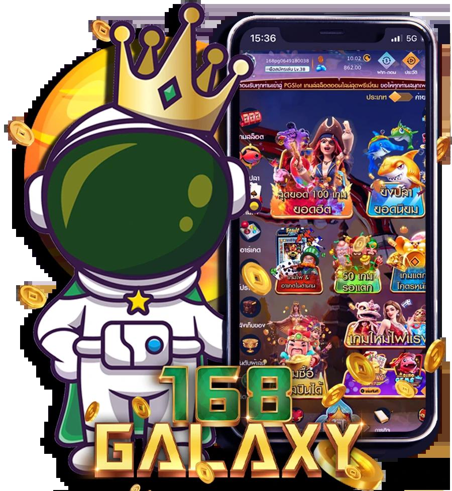 สล็อตu31 เว็บตรง รวมเกมสล็อตแตกบ่อย ระบบปลอดภัยได้เงินจริง