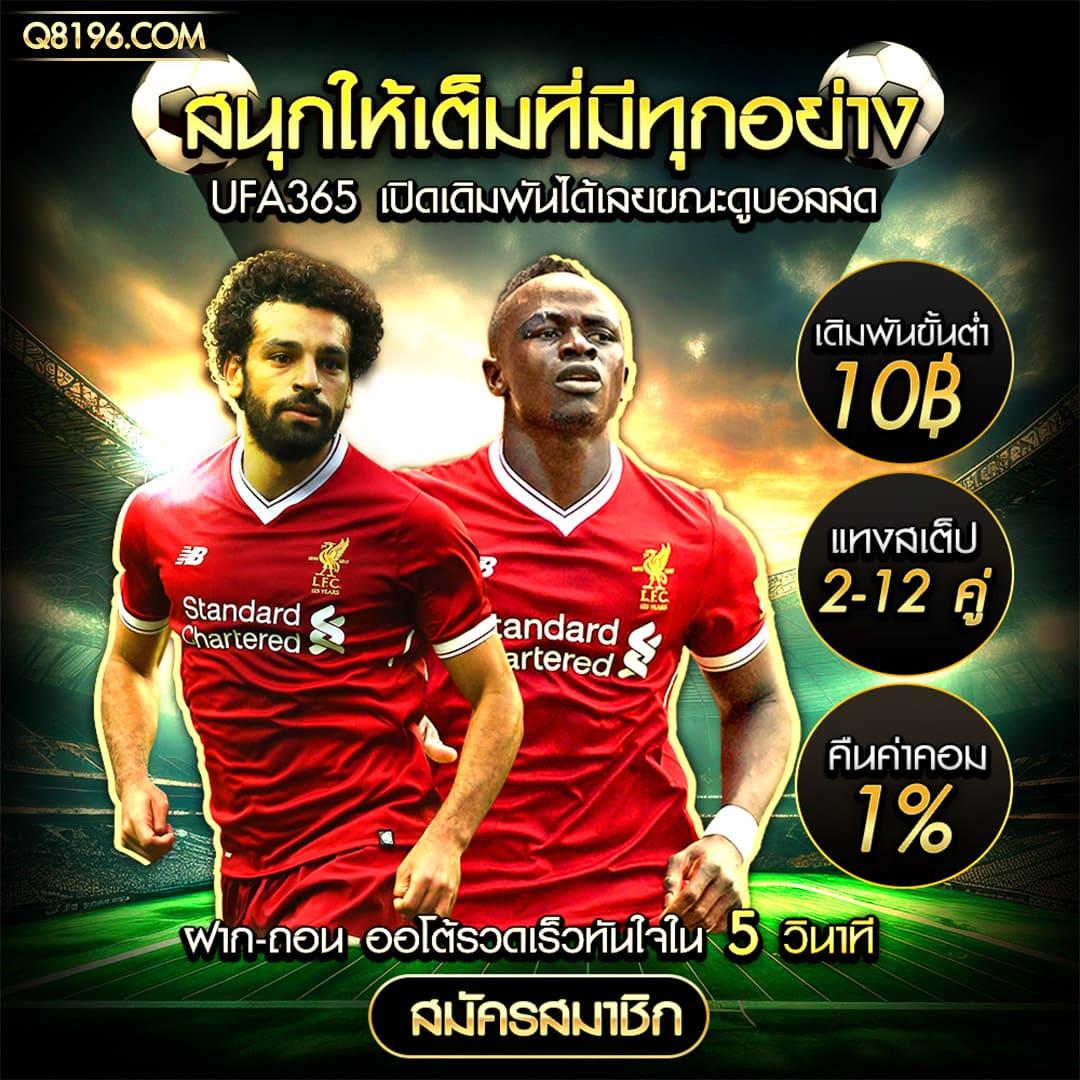 สล็อตxo168 คาสิโนออนไลน์ยอดนิยม โปรโมชันสุดฮอต 2025