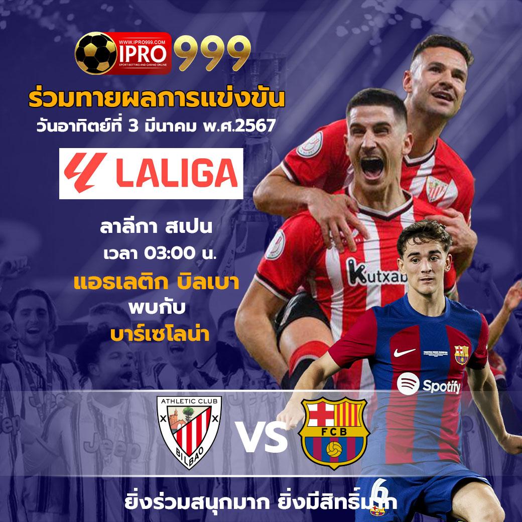สล็อตz16 เว็บตรงรวมเกมสล็อตแตกง่าย โบนัสเยอะล่าสุด 2024