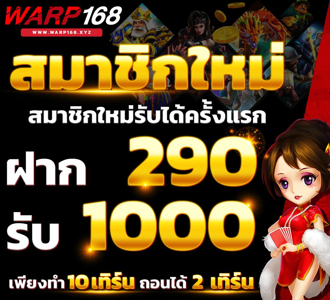 สล็อตจีคลับ อีกขั้นแห่งเกมออนไลน์ ลุ้นรางวัลใหญ่ทุกวัน