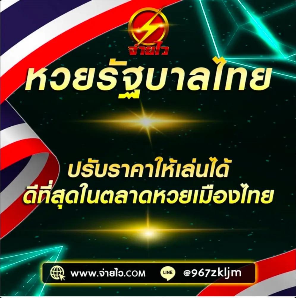 สล็อตทําเทิร์น20รับ100 โปรโมชั่นสุดคุ้ม สำหรับนักเล่น