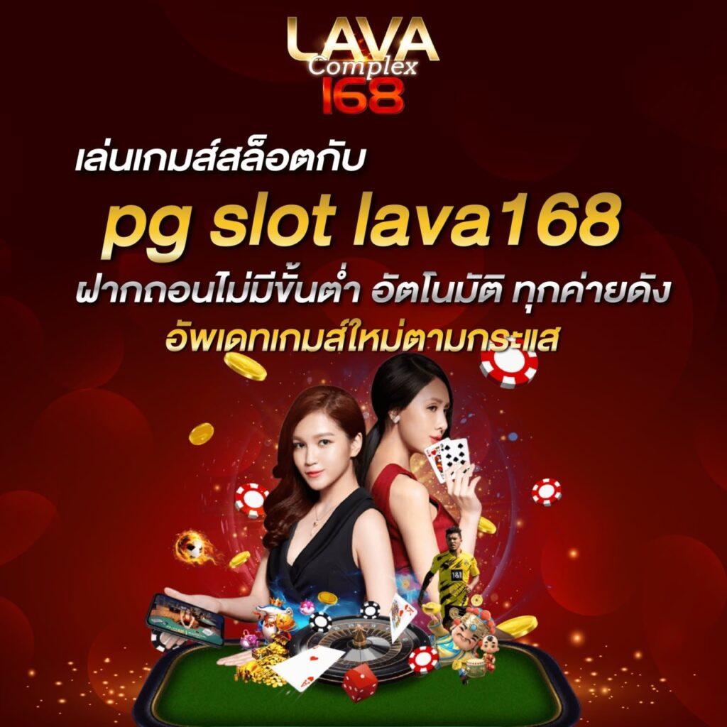 สล็อตปลอม เว็บตรงใหม่ล่าสุด ระบบเสถียร เดิมพันง่ายได้เงินจริง