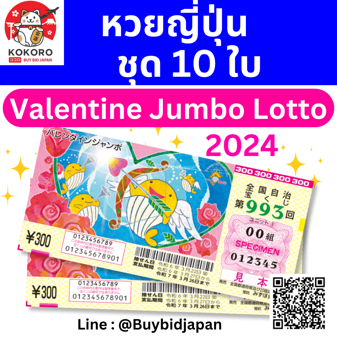 สล็อตปลอมเล่นฟรี สมัครง่าย โบนัสดี โบนัสแจกไม่อั้น 2024
