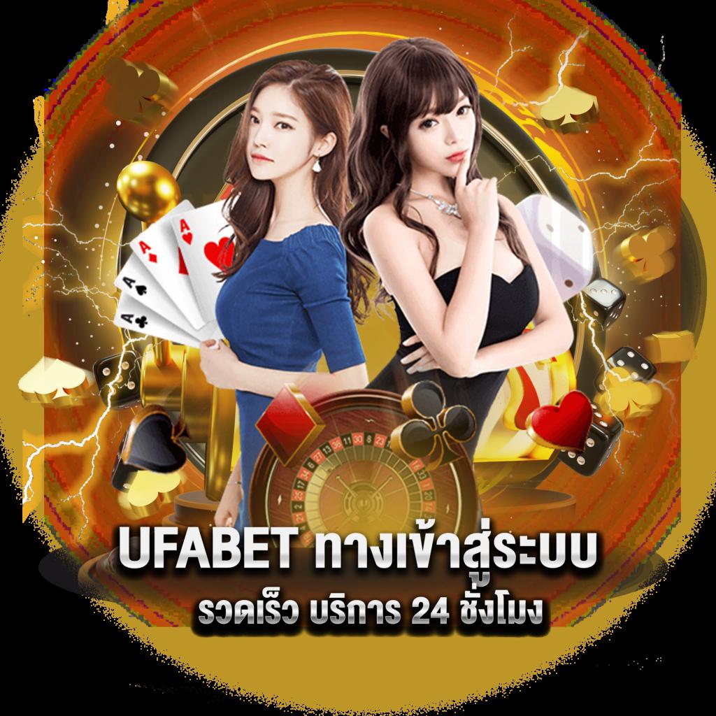 สล็อตฝาก5รับ50: โปรโมชั่นคาสิโนออนไลน์สุดคุ้มในปี 2025