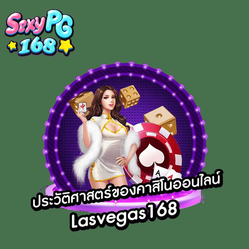 สล็อตฝากถอนไม่มีขั้นต่ํา เว็บตรง ระบบทันสมัย ใช้งานง่ายที่สุด