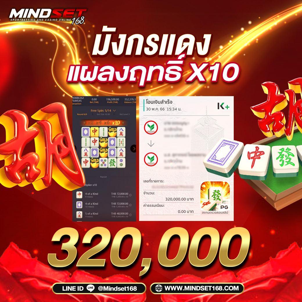 สล็อตวอเลท777 เดิมพันสล็อตออนไลน์ใหม่ล่าสุด ระบบฝากถอนออโต้