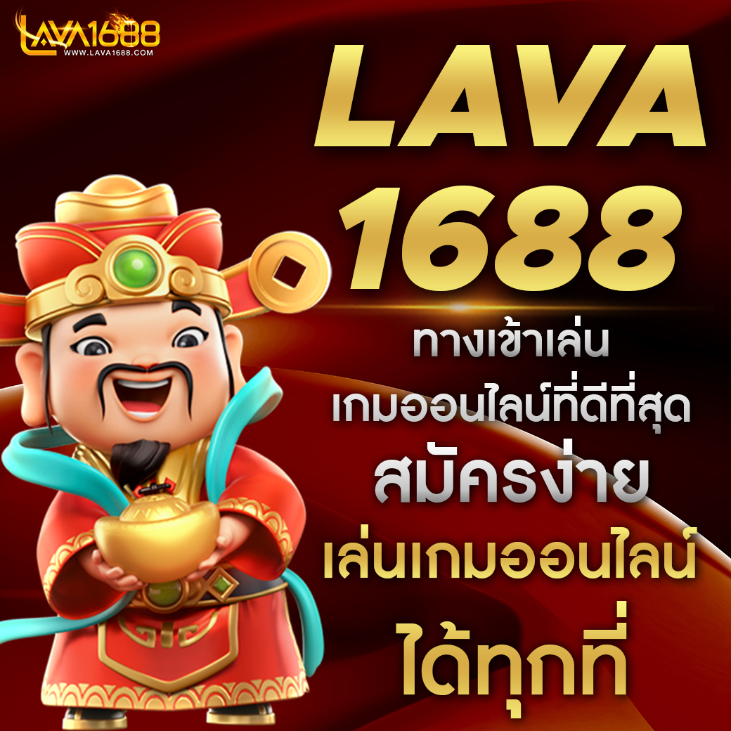 สล็อตวอเลทเว็บตรง ฝากถอนเร็ว อัปเดตเกมใหม่ล่าสุด 2024
