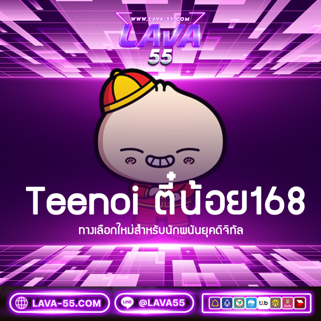 สล็อตออนไลน์: เล่นง่าย ได้เงินจริง พร้อมโปรสุดฮอต!