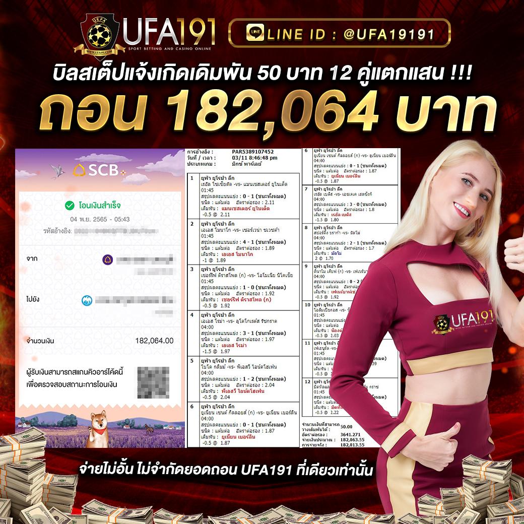 สล็อตอเวจี เว็บตรง ใหม่ล่าสุด บริการครบวงจร ปลอดภัยสูง