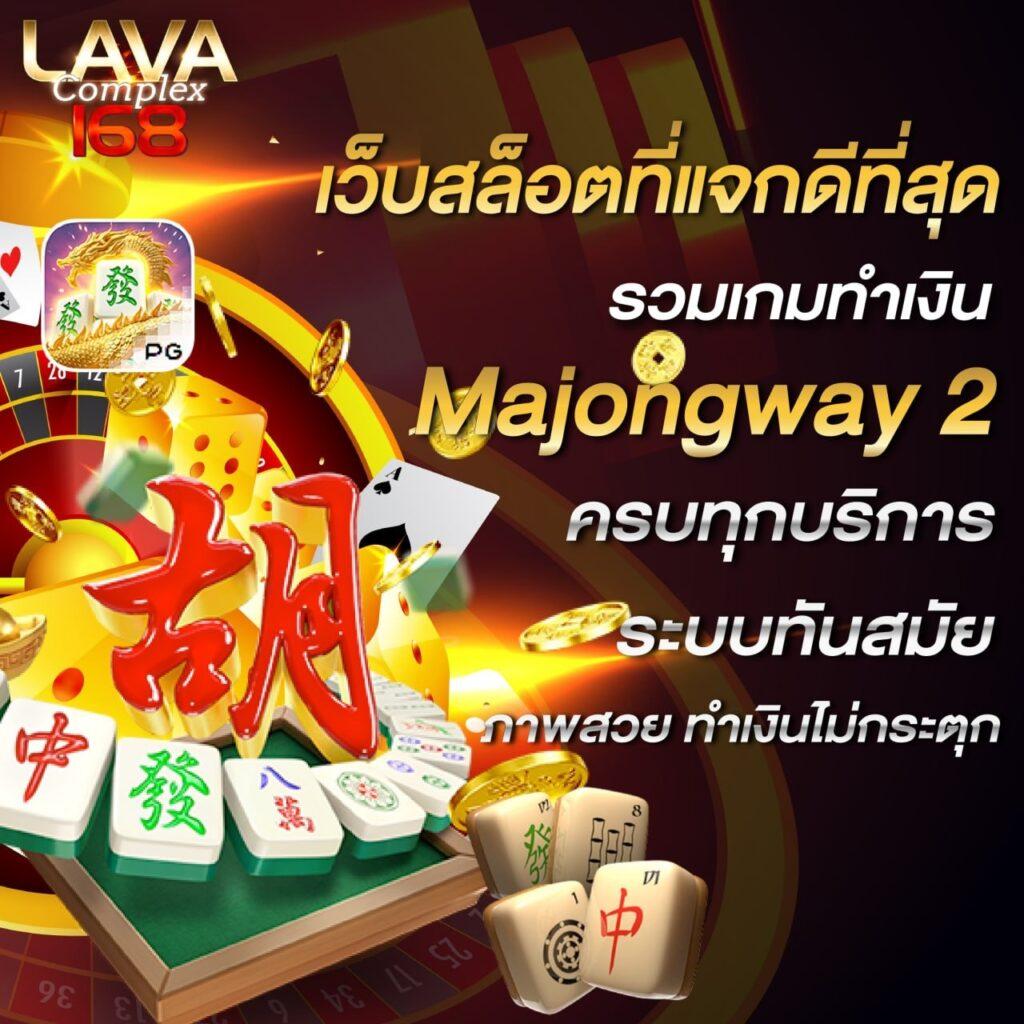 สล็อตเครดิตฟรี 50 ถอนได้ 300 โปรโมชั่นสุดพิเศษ 2025