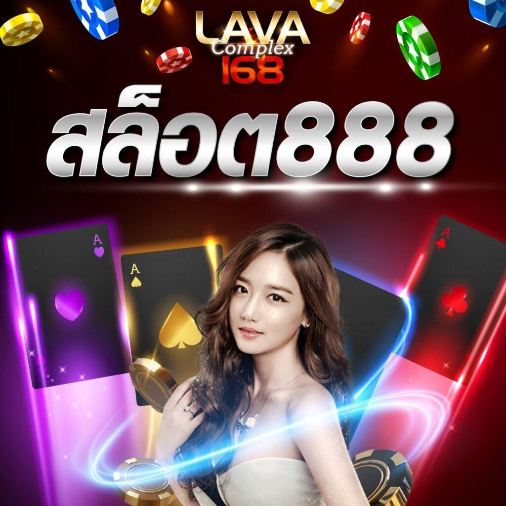 สล็อตเว็บตรง G2G VIP คาสิโนยอดนิยม โบนัสดีที่สุด 2025