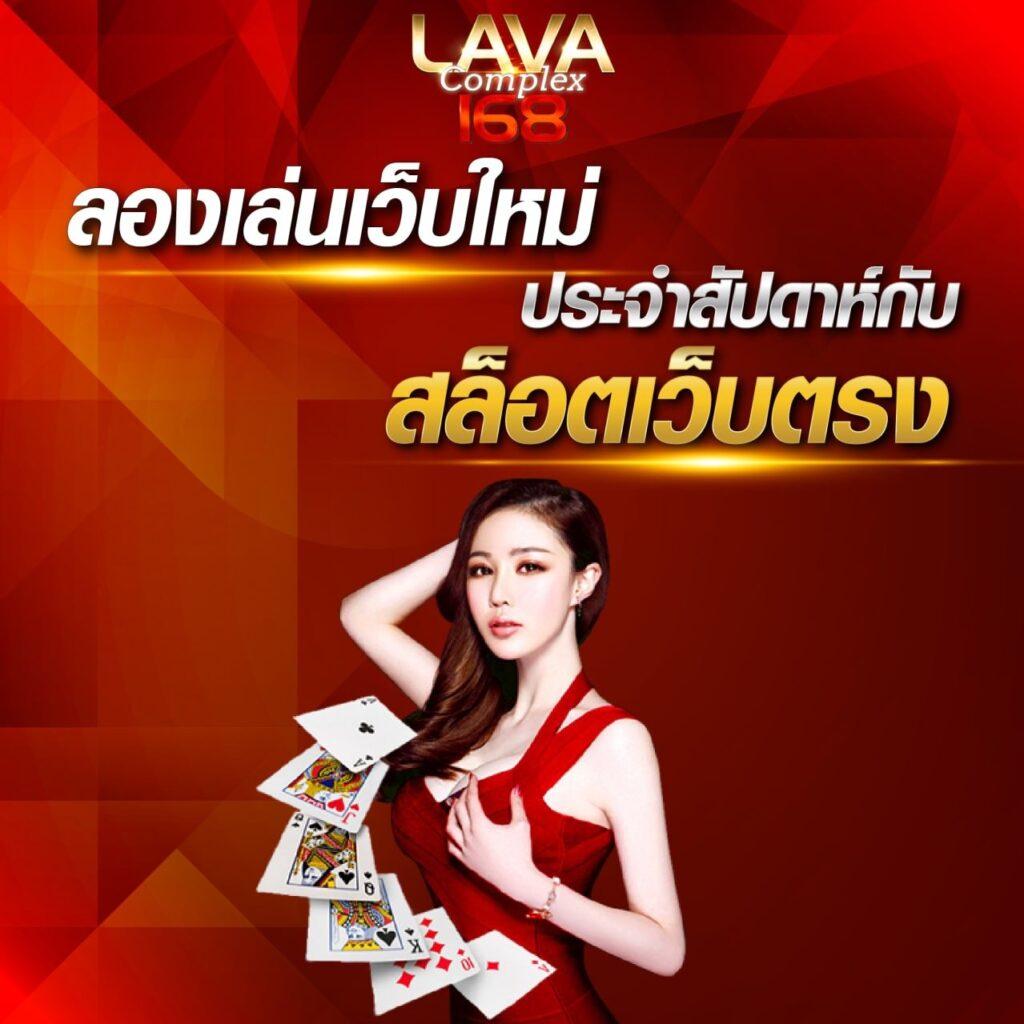 สล็อตเว็บตรง: คาสิโนออนไลน์ต้องลอง พร้อมโปรโมชั่นเด็ด!