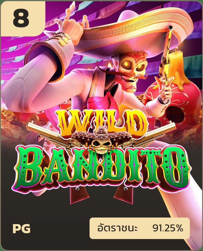 สล็อตเว้บทดลอง รวมเกมสล็อตใหม่ล่าสุด โบนัสจัดเต็ม กำไรดี