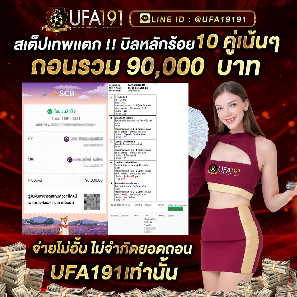 สล็อตเว็บทดลองเล่น อัปเดตเกมใหม่ รวมทุกค่ายฮิต 2024