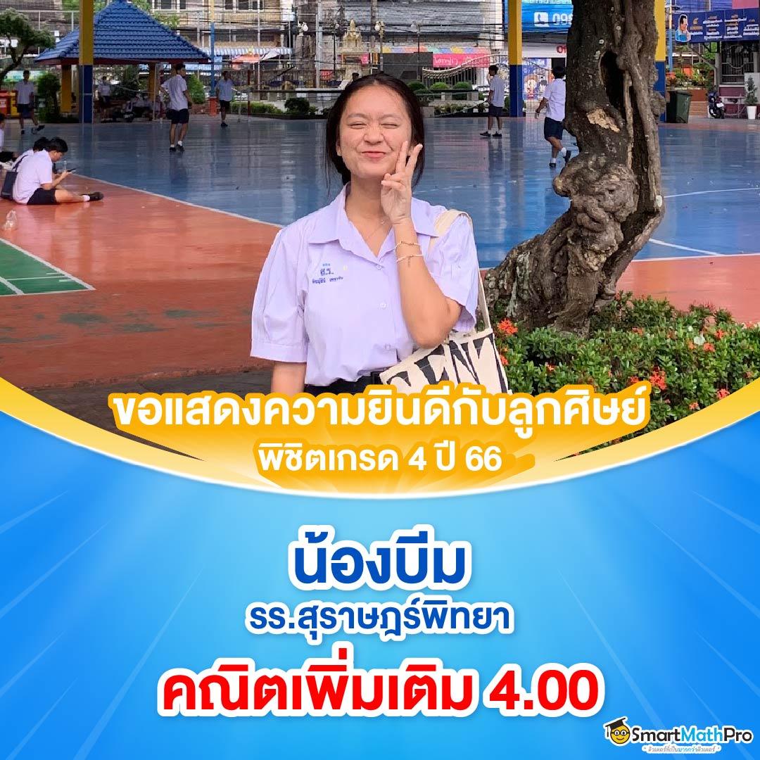 สล็อตเว็บใหญ่เว็บตรง: สนุกกับเกมคาสิโนออนไลน์ยอดนิยม