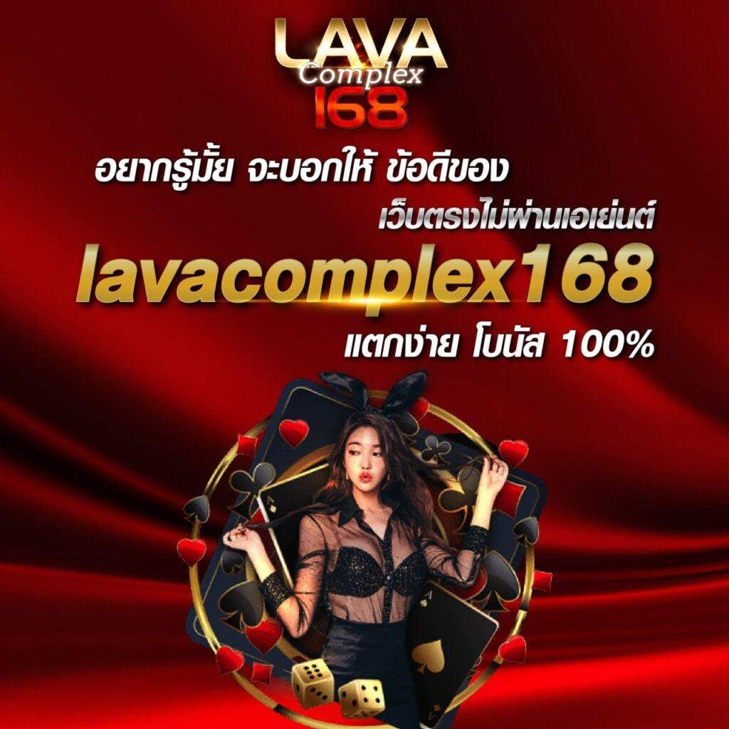 สล็อตไม่มีขั้นต่ํา777 - คาสิโนสด รวมสล็อตเล่นง่าย 24 ชม.
