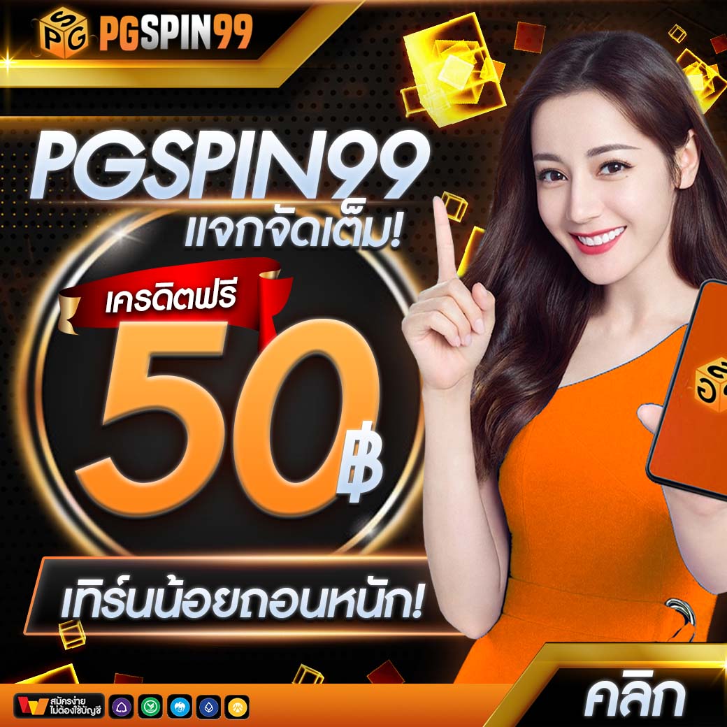 หวย lotto เว็บตรงเดิมพันง่าย โบนัสสูงสุด พร้อมจ่ายจริงทุกบิล