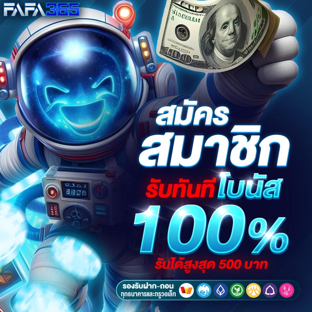 หวยชัวร์ เว็บหวยออนไลน์แม่นยำจ่ายจริง อัตราต่อรองสูงสุด