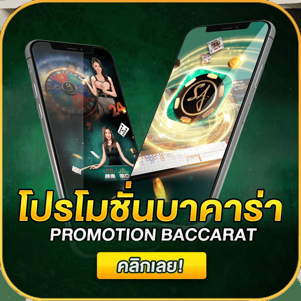 หวยออนไลน์ 888 เว็บตรง เล่นง่าย จ่ายจริง บริการครบวงจร