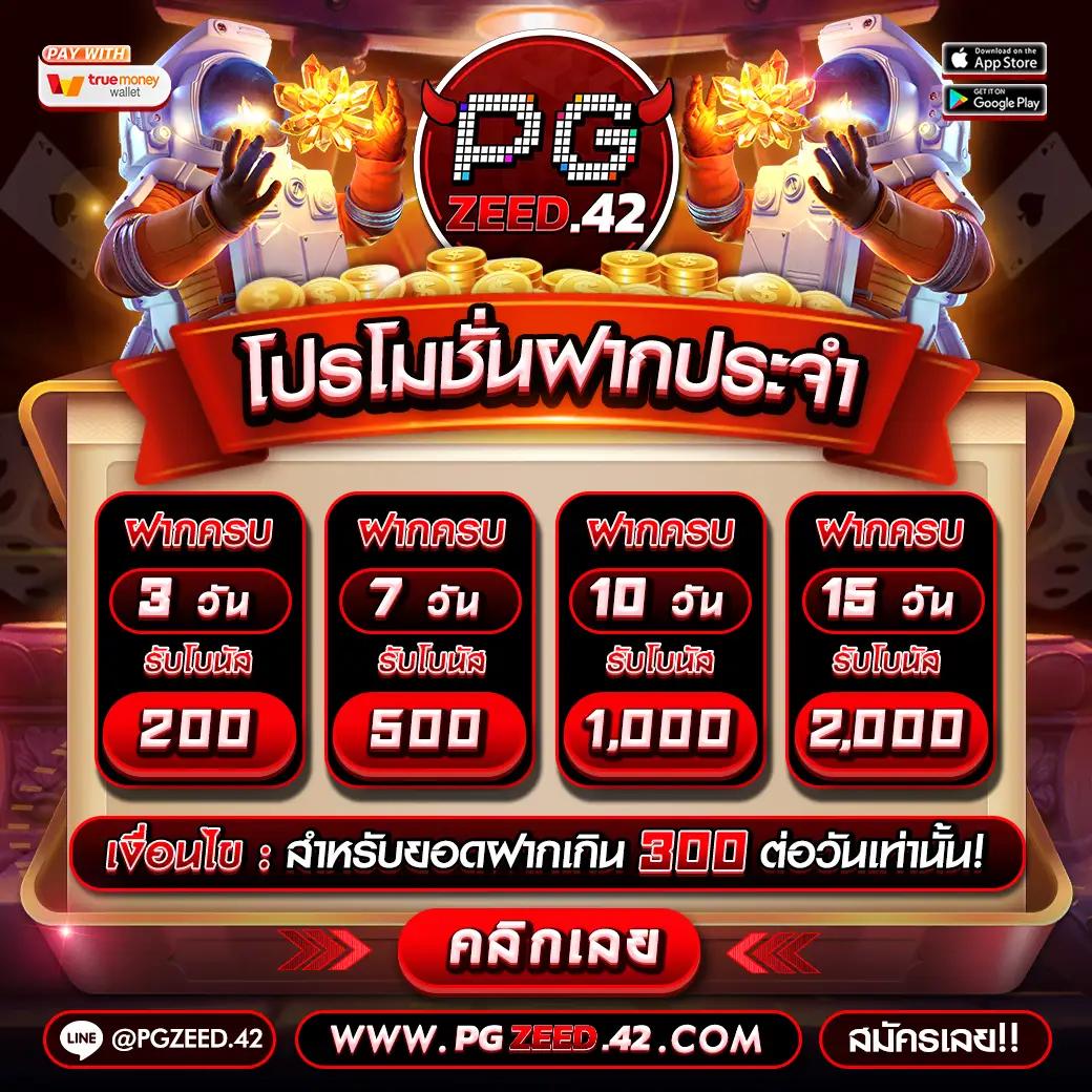 หวยเคเค เว็บเดิมพันออนไลน์ครบวงจร ระบบทันสมัยอันดับหนึ่ง