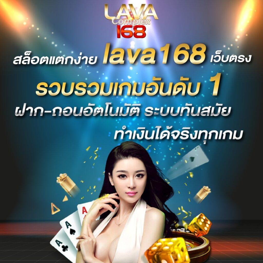 อุงเอิง คาสิโนออนไลน์ใหม่ เทคนิคเล่นได้เงินจริง 2024