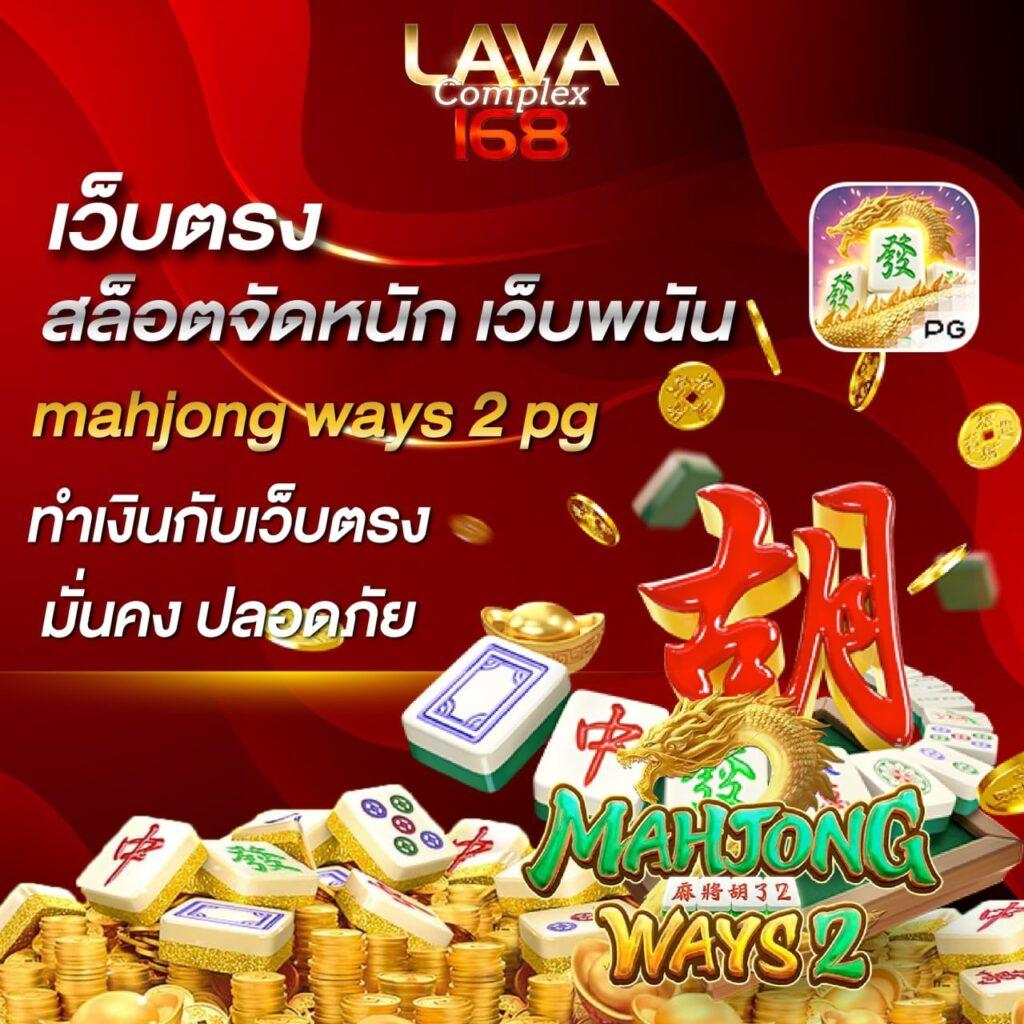 ออสตา คาสิโน ออนไลน์ อันดับหนึ่งในไทย รวมเกมใหม่ 2024