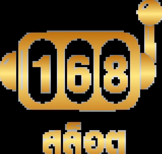 เกม สล็อต 168 บริการสล็อตใหม่ล่าสุด โบนัสสูง โปรโมชั่นจัดเต็ม