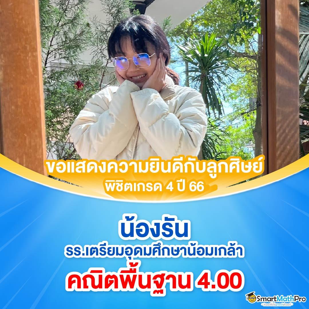 เกม สล็อต 888 เล่นง่าย แจกโบนัสทันที รวมทุกค่ายชั้นนำ 2024