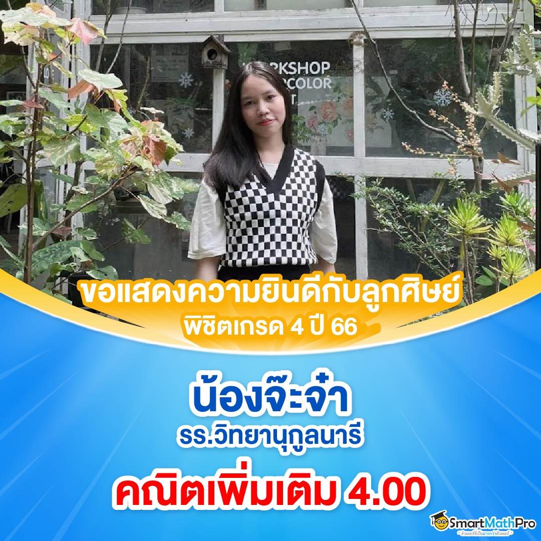เกม สล็อต ออนไลน์ อันดับหนึ่ง ของไทย พร้อมโบนัสและโปรใหม่ล่าสุด