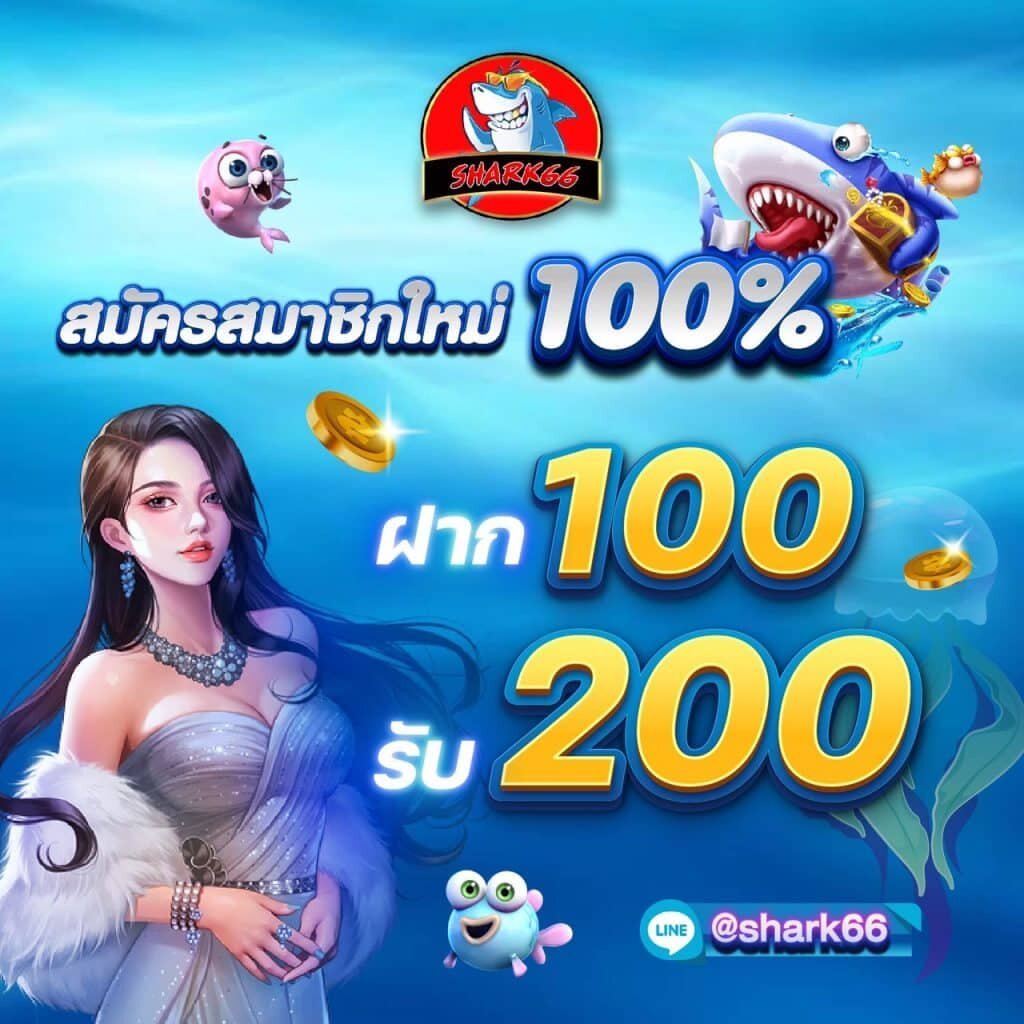 เกม สล็อต เครดิต ฟรี รวมโปรใหม่ล่าสุด โบนัสแตกง่ายได้เงินจริง 2024