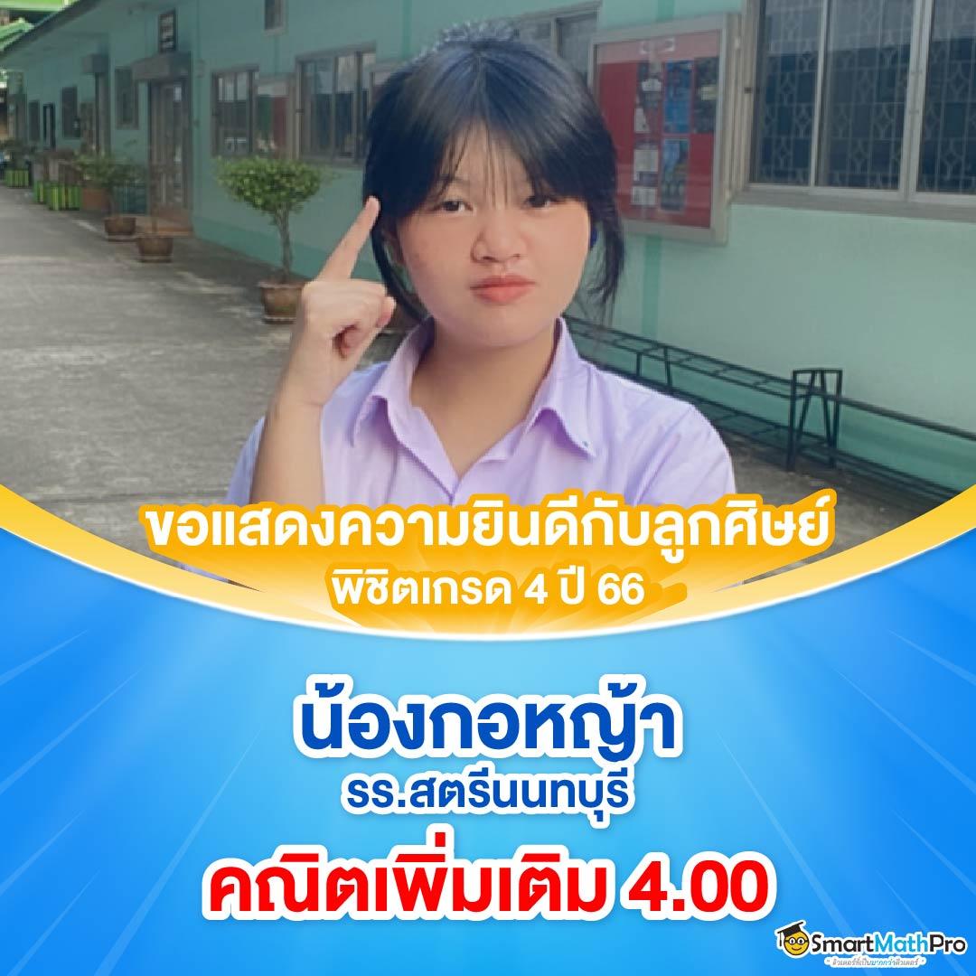 เข้าสู่ระบบ ufabet ทางเข้าเล่นพนันออนไลน์ครบวงจรปลอดภัยสูง