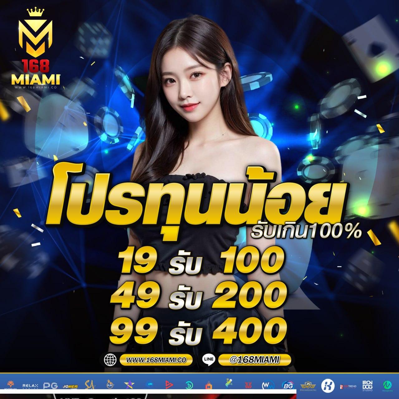 เคซีรี่ คาสิโนออนไลน์ครบวงจร โปรโมชั่นแรง โบนัสแตกง่าย 2024