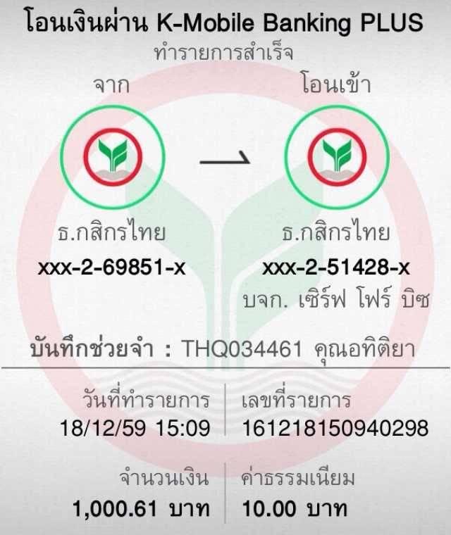 เคซีรี่ คาสิโนออนไลน์ที่ดีที่สุดในปี 2025 ลุ้นโชคทุกวัน