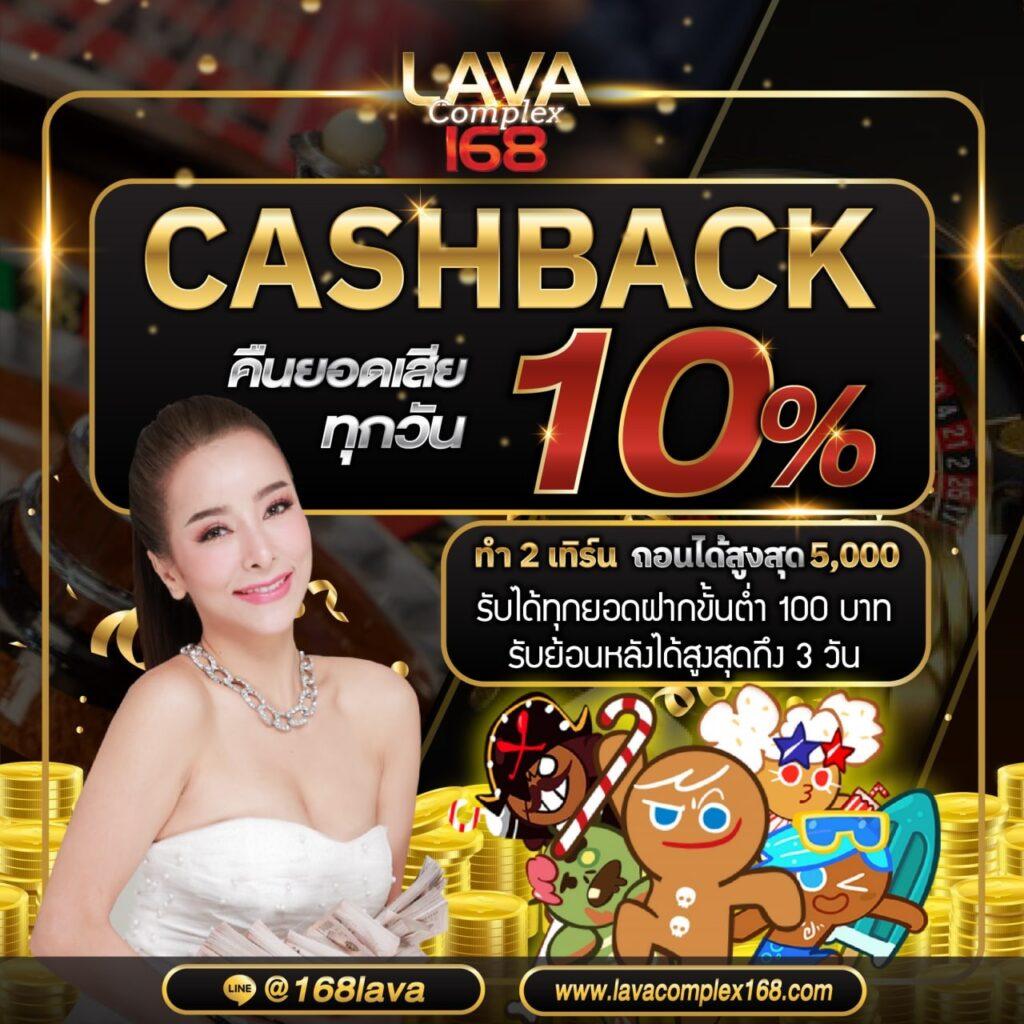 เคดิตฟรี เล่นเกมสุดฮิต โบนัสจัดเต็ม รับง่ายไม่ต้องฝาก