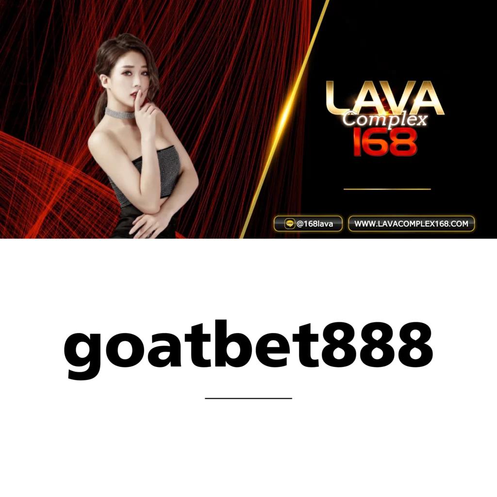 เครดิต ฟรี กด รับ เอง ยืนยัน เบอร์ ไม่ ต้อง แชร์ 2025 ทำเงินง่ายๆ