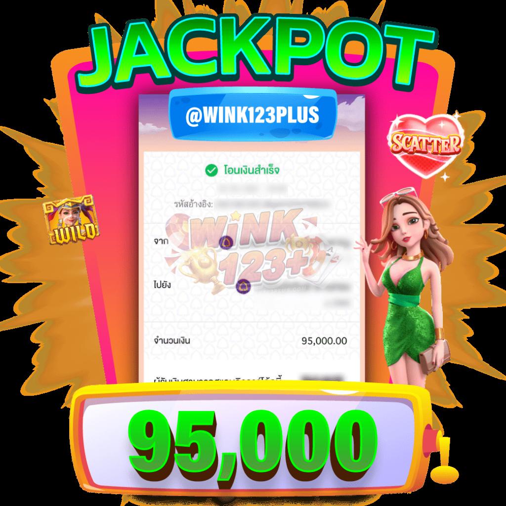 เครดิตฟรี 188 พร้อมระบบตรวจสอบ IP ปลอดภัยทันสมัย 2024