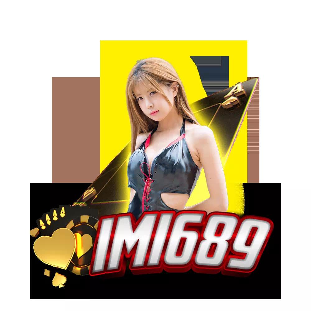 เครดิตฟรี 50 สมัครง่าย รับทันที เล่นคาสิโนออนไลน์ที่นี่