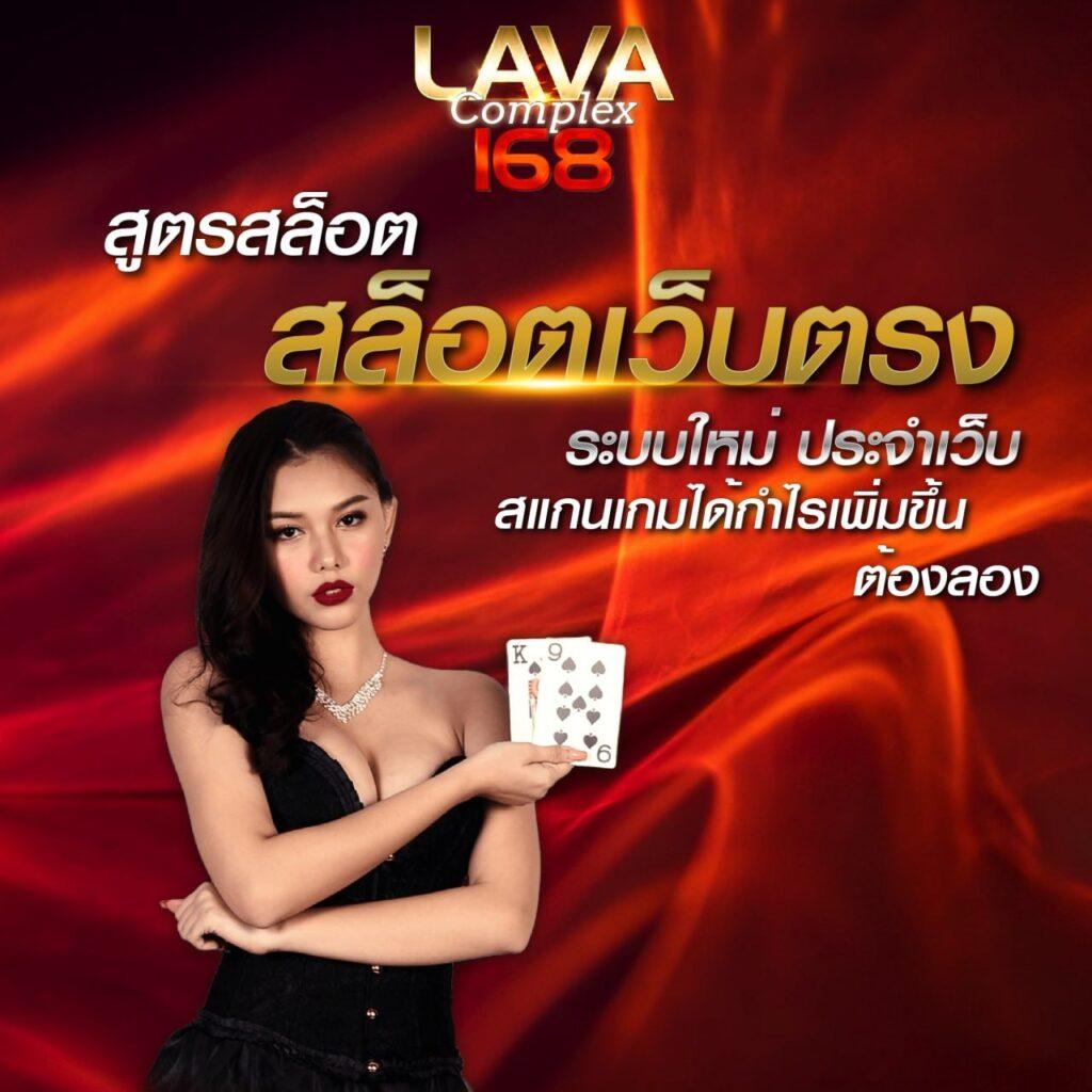 เครดิตฟรี 58 188 คาสิโนออนไลน์ชั้นนำ โปรโมชั่นโดนใจ