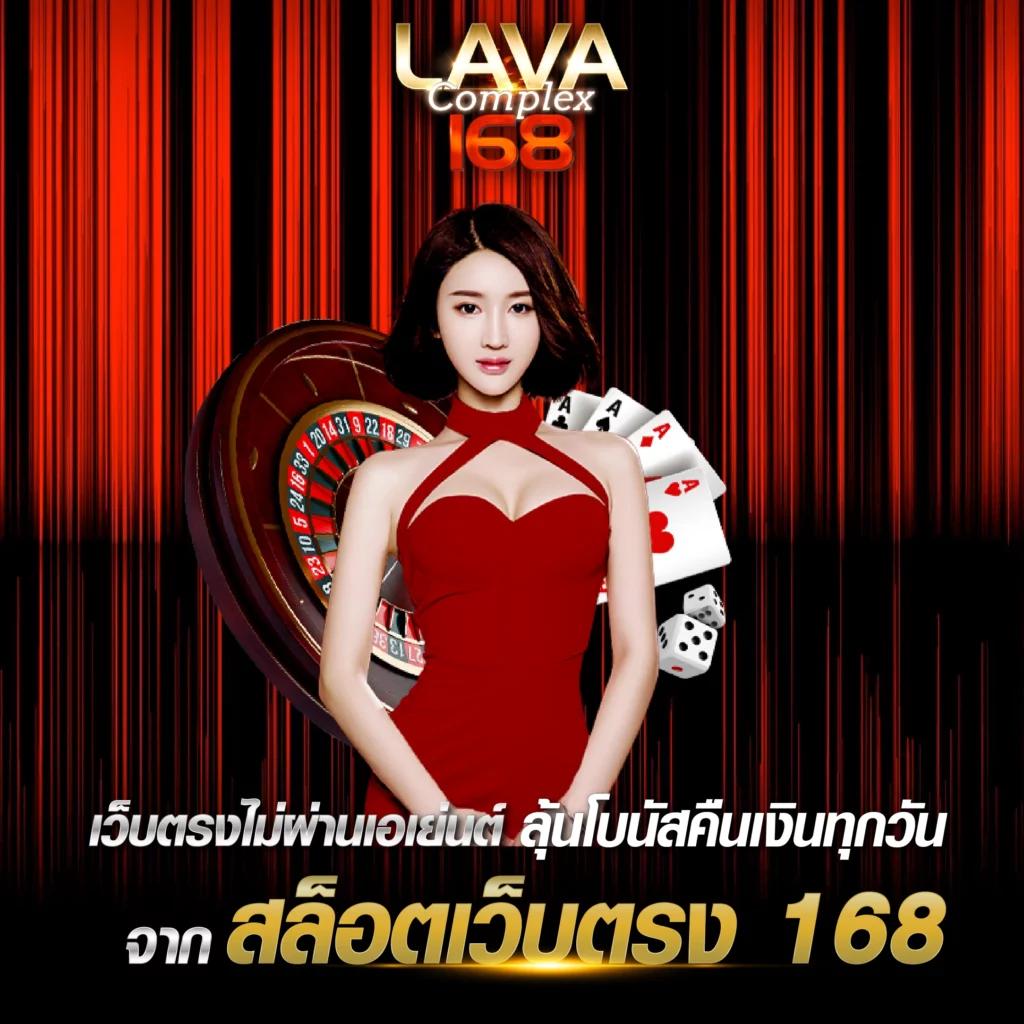 เครดิตฟรี กดรับเอง 100 ล่าสุด แจกโบนัสไม่ต้องแชร์รับง่ายทุกวัน