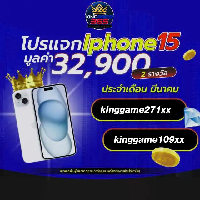 เครดิตฟรีกดรับเองเว็บตรง 2021 รวมโปรใหม่ล่าสุดโบนัสจัดเต็ม