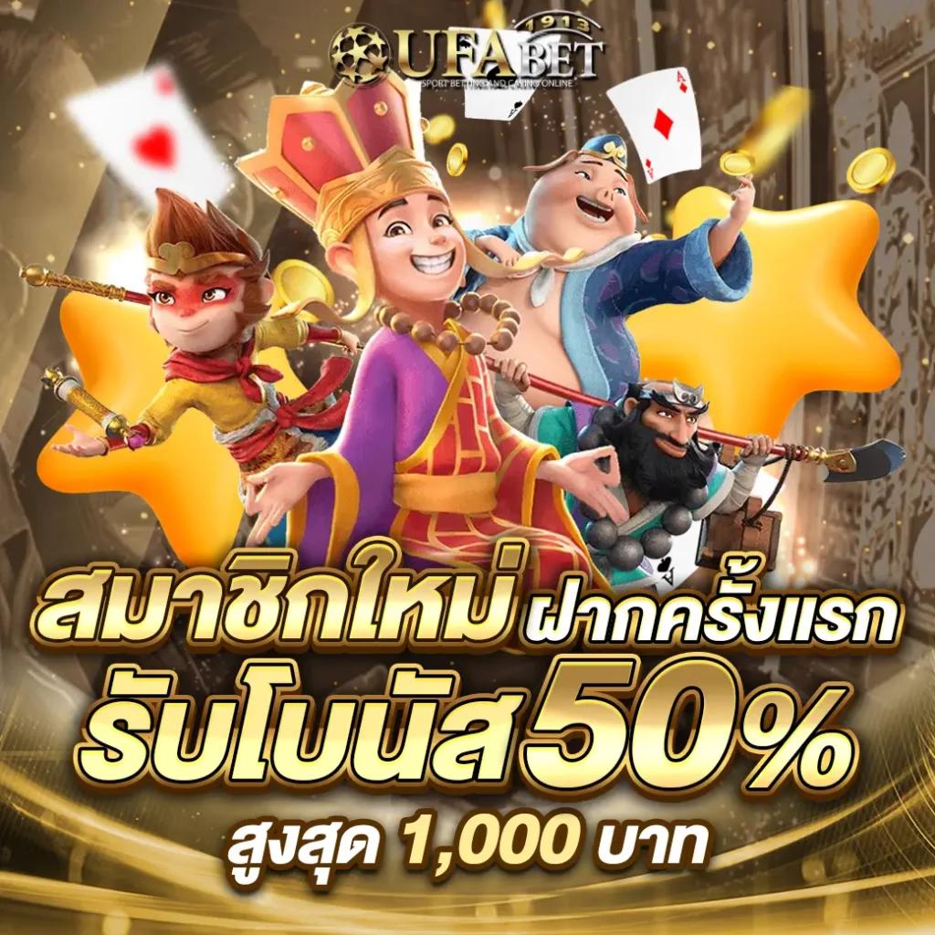 เควนชานา คาสิโนออนไลน์อันดับหนึ่ง เดิมพันง่าย ได้เงินจริง 2024
