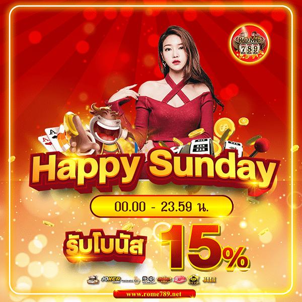 เช็คผลบอล888 เดิมพันคาสิโนครบวงจร สมัครง่ายจ่ายจริง