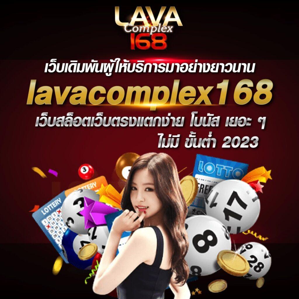 เดิมพันสล็อตและคาสิโนสด goatbet678 ระบบดีที่สุด ปี 2024