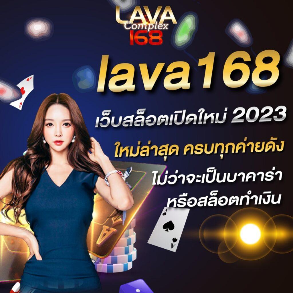 เดิมพันออนไลน์ omg369win เว็บตรง ไม่มีขั้นต่ำ ระบบออโต้ครบวงจร