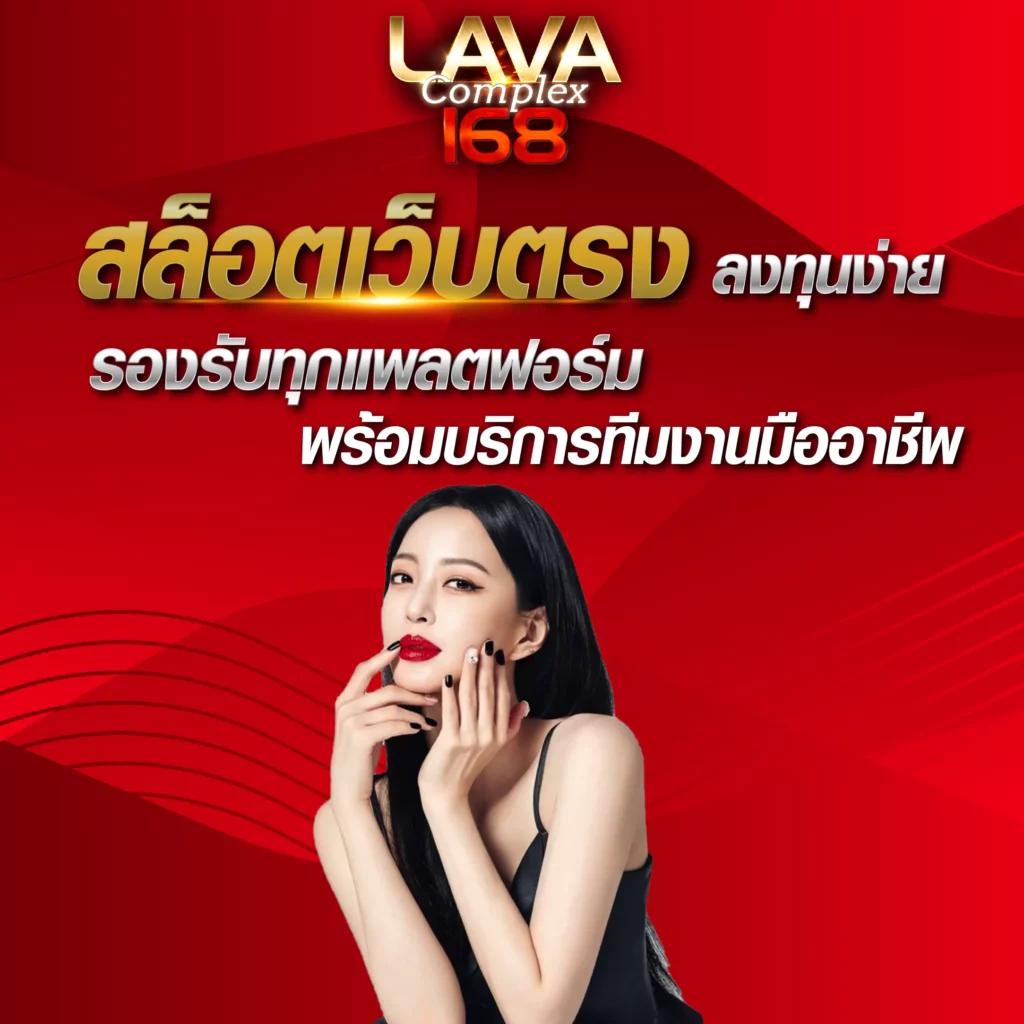 เดิมพันออนไลน์กับ BK8 อัตราจ่ายดี โปรโมชั่นแรงทันสมัย