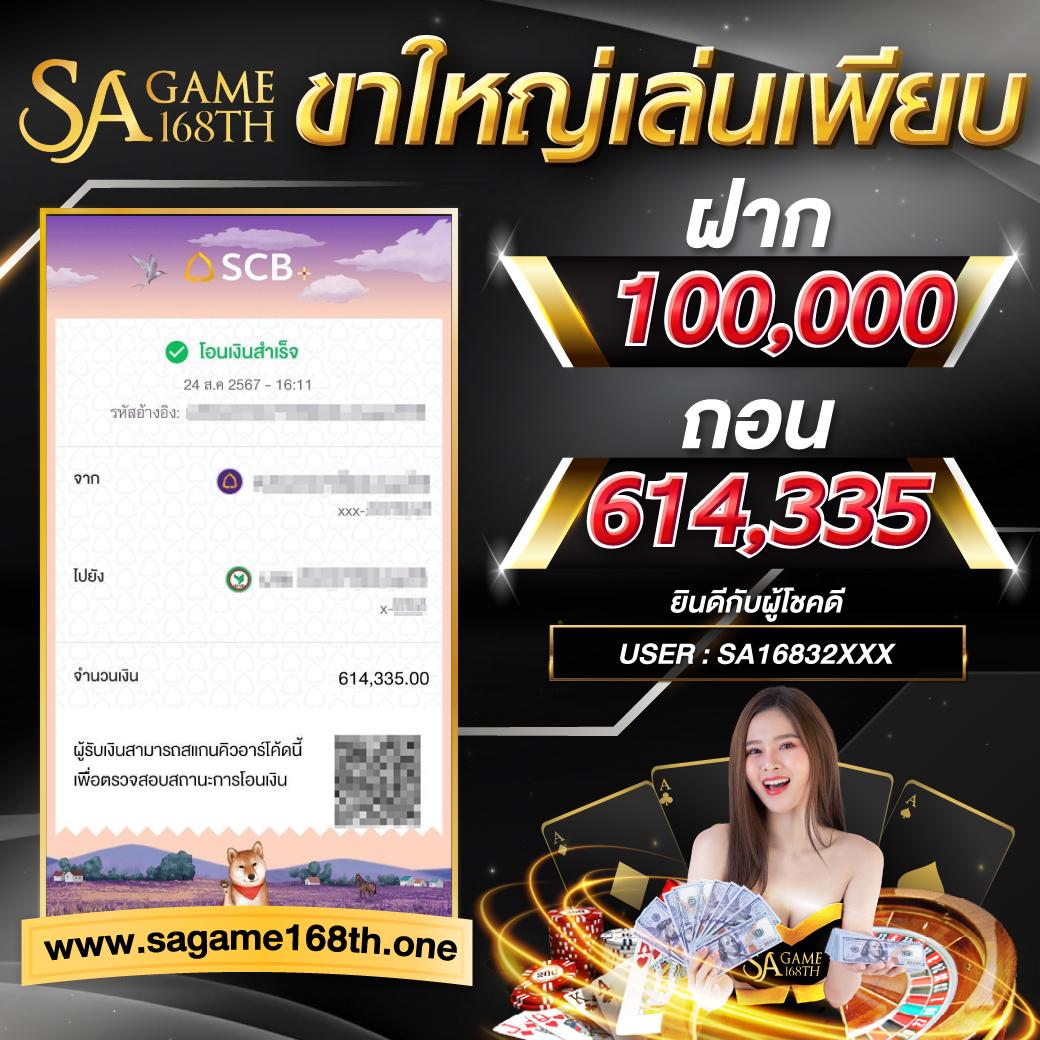 เดโม่ pg สล็อตใหม่ล่าสุด เว็บตรง โบนัสแตกง่ายได้เงินจริง