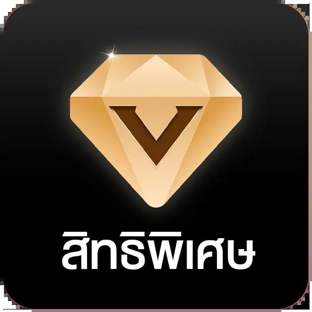 เบ ท ฟิก 24 เดิมพันครบวงจร โบนัสจัดเต็มทุกเกมคาสิโนออนไลน์