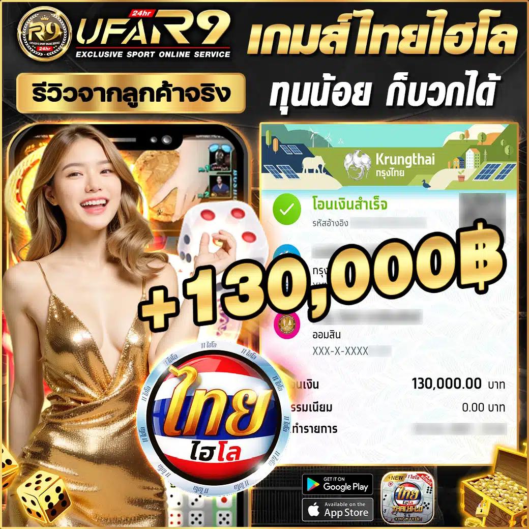 เบ ท ฟิก 93 ทางเข้าเล่นคาสิโนครบวงจร บริการทันใจ