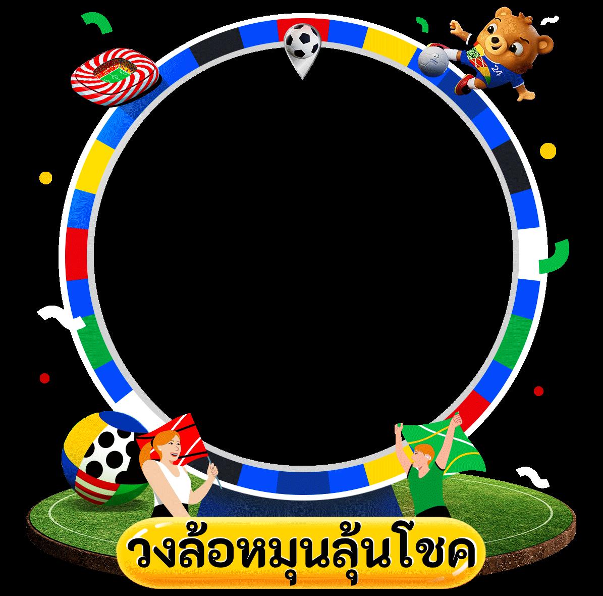 เบทฟิก789 คาสิโนออนไลน์อันดับหนึ่ง เล่นง่าย ได้เงินจริง
