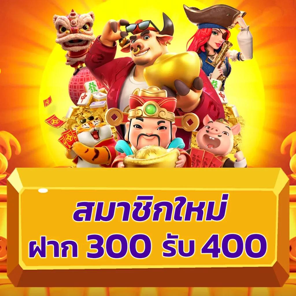 เบทฟิก สล็อต: สุดยอดคาสิโนออนไลน์ เล่นง่าย รางวัลจัดเต็ม